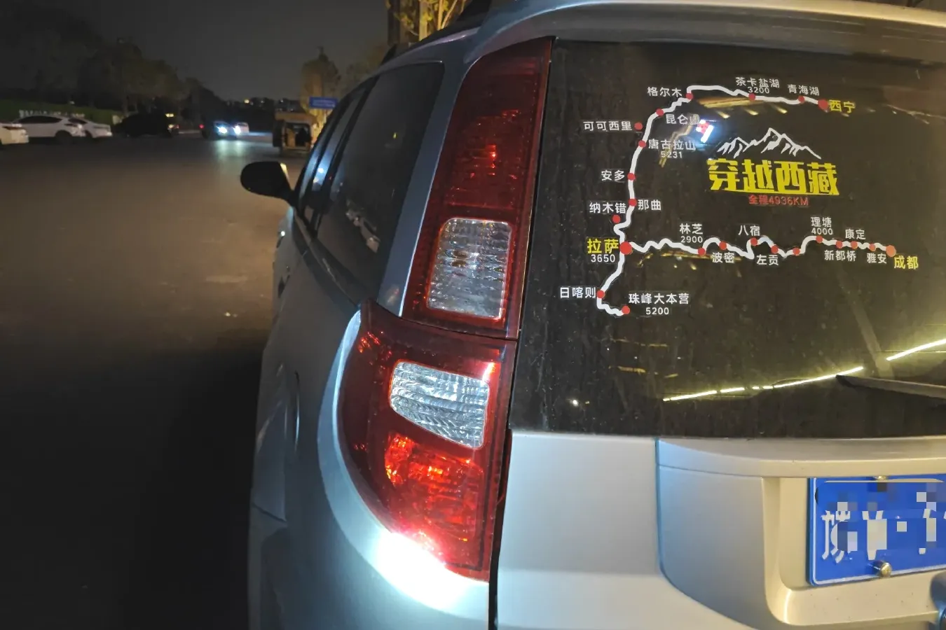 2009 Haval H3 2.0L 122HP L4 5MT,autocango,china used car exporter,china ev exporter,chinese used car exporter,chinese used ev exporter