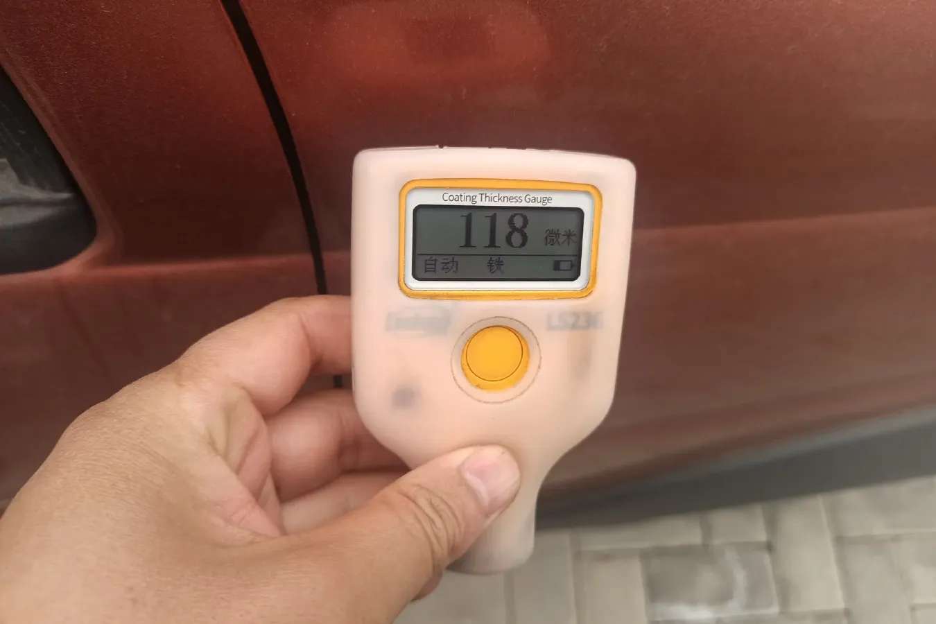 2010 BaoJun LeChi 1.2L 86HP L4 5MT,autocango,china used car exporter,china ev exporter,chinese used car exporter,chinese used ev exporter