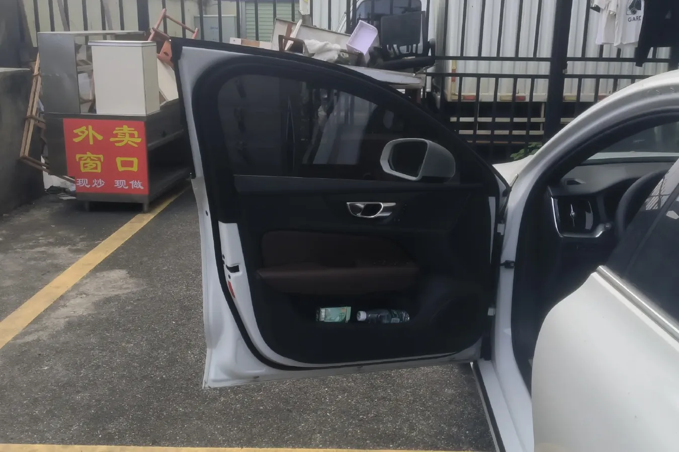 2021 Volvo S60 2.0T 303HP L4 8AT PHEV 11.6KWH,autocango,china used car exporter,china ev exporter,chinese used car exporter,chinese used ev exporter
