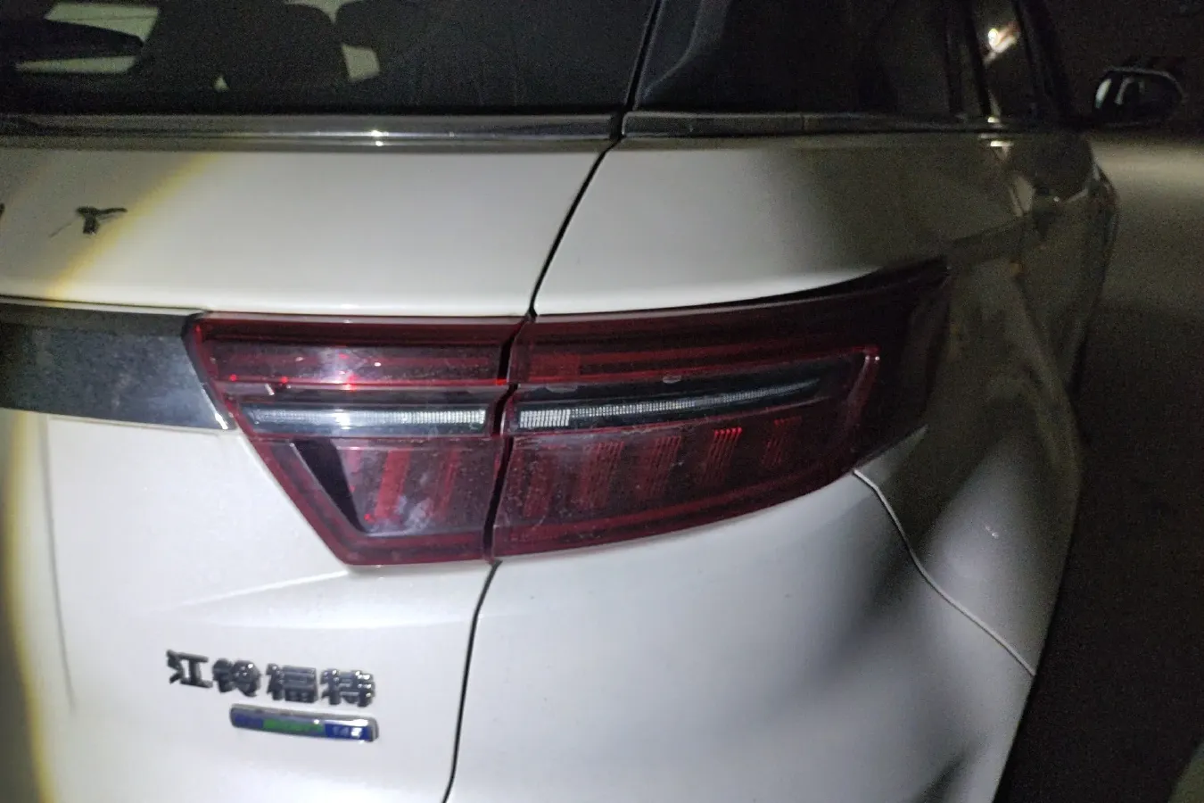 2020 Ford Territory 1.5T 140HP L4 CVT,autocango,china used car exporter,china ev exporter,chinese used car exporter,chinese used ev exporter