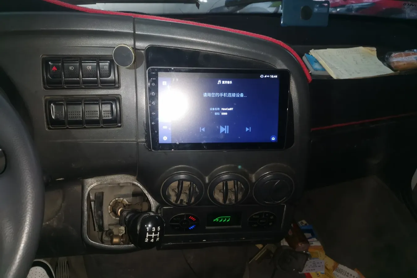 2009 Iveco BaoDi 3.0T 146HP L4 5MT,autocango,china used car exporter,china ev exporter,chinese used car exporter,chinese used ev exporter