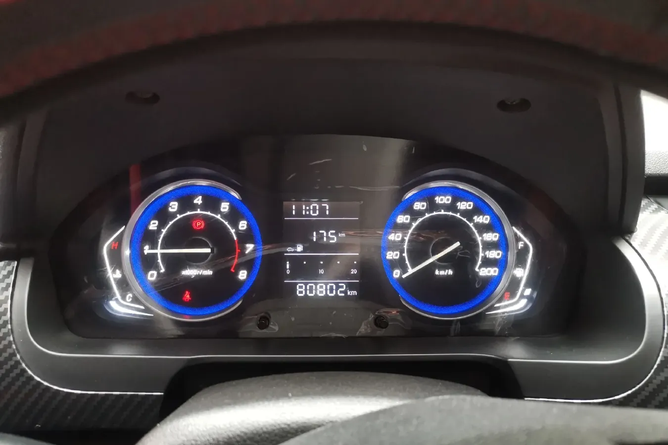 2015 BeiJing Auto Senova X25 1.5L 116HP L4 5MT,autocango,china used car exporter,china ev exporter,chinese used car exporter,chinese used ev exporter