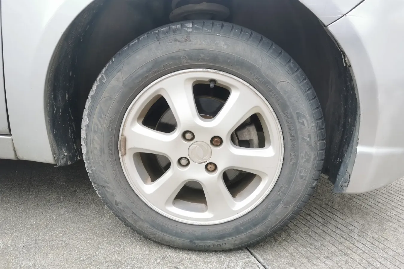 2011 DongFeng Forthing Joyear 1.5L 120HP L4 5MT,autocango,china used car exporter,china ev exporter,chinese used car exporter,chinese used ev exporter