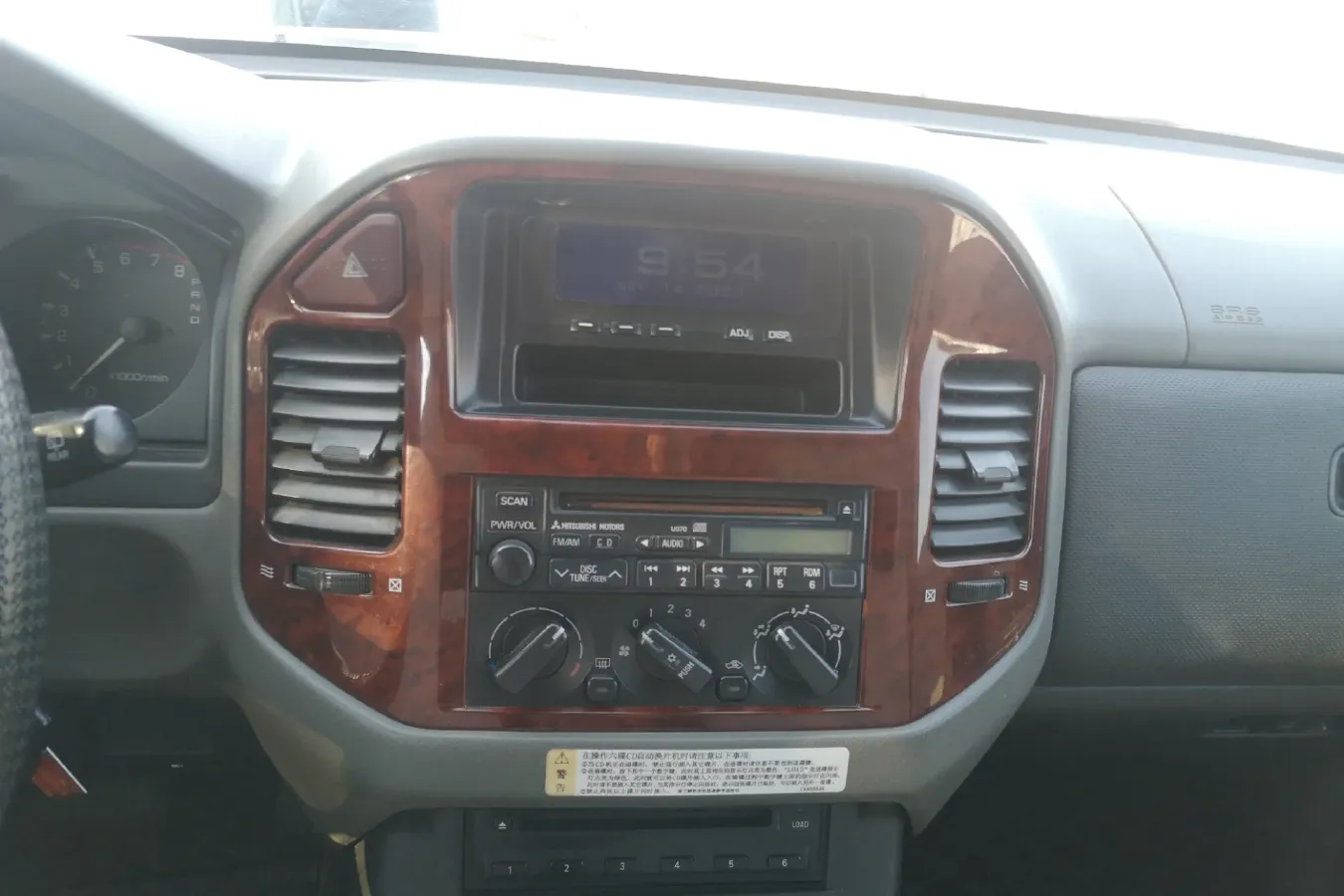 2008 Mitsubishi Pajero 3.0L 163HP V6 4AT,autocango,china used car exporter,china ev exporter,chinese used car exporter,chinese used ev exporter