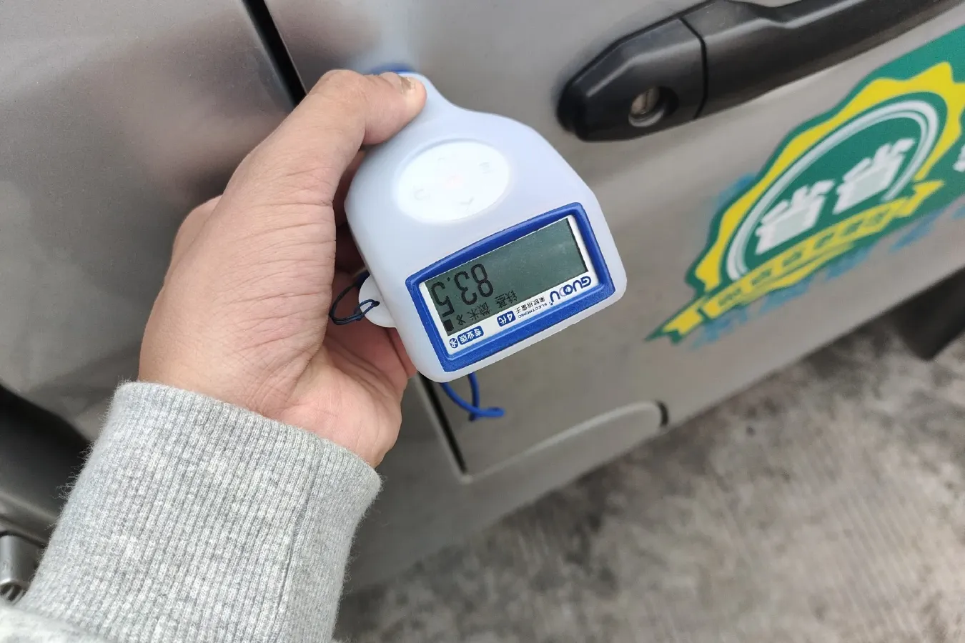 2021 JinBei T3 1.5L 102HP L4 5MT,autocango,china used car exporter,china ev exporter,chinese used car exporter,chinese used ev exporter