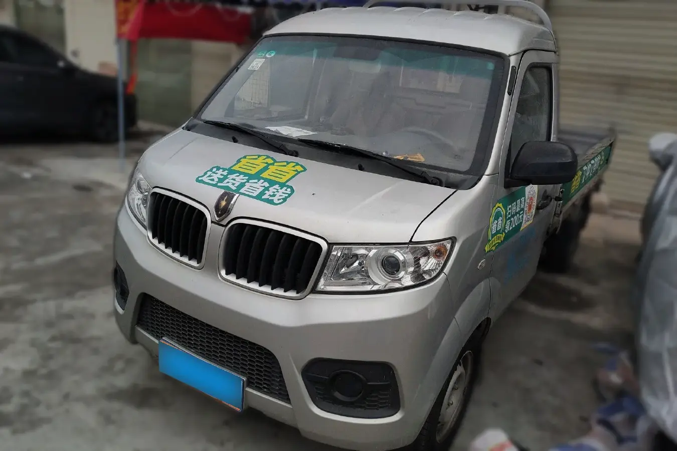 2021 JinBei T3 1.5L 102HP L4 5MT