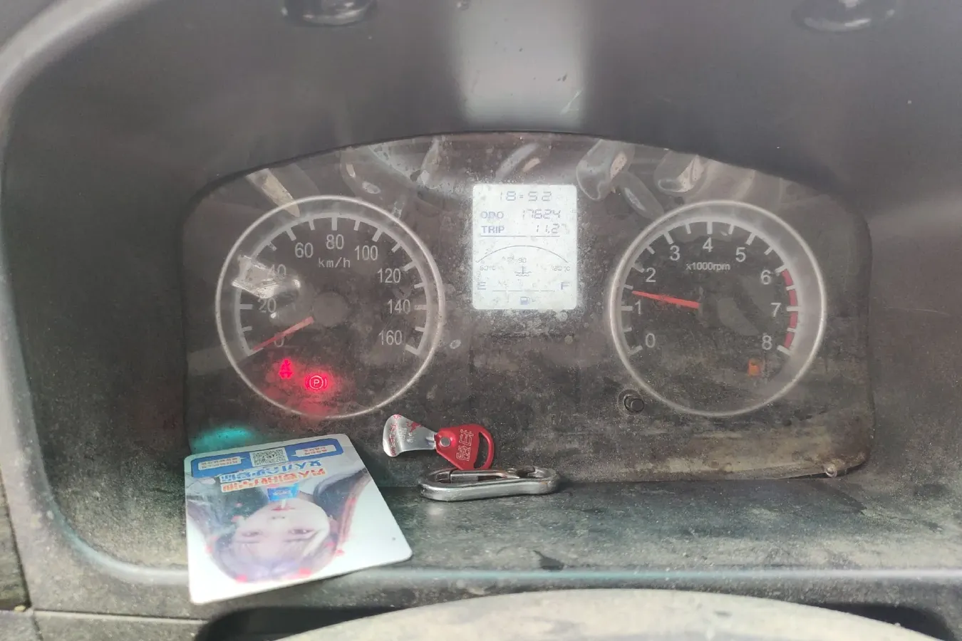 2021 JinBei T3 1.5L 102HP L4 5MT,autocango,china used car exporter,china ev exporter,chinese used car exporter,chinese used ev exporter