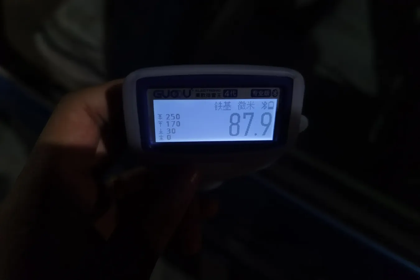 2011 Chery QQ3 1.0L 68HP L4 5MT,autocango,china used car exporter,china ev exporter,chinese used car exporter,chinese used ev exporter