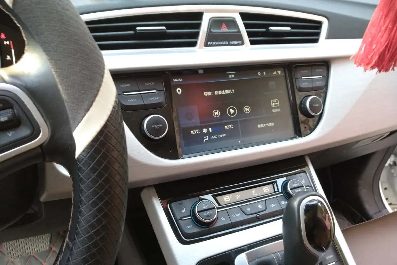 2016 Geely Azkarra 1.8T 184HP L4 6AT,autocango,china used car exporter,china ev exporter,chinese used car exporter,chinese used ev exporter