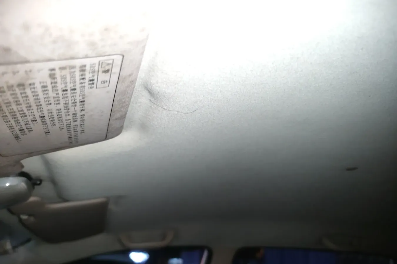 2011 FAW Senia M80 1.3L 91HP L4 5MT,autocango,china used car exporter,china ev exporter,chinese used car exporter,chinese used ev exporter