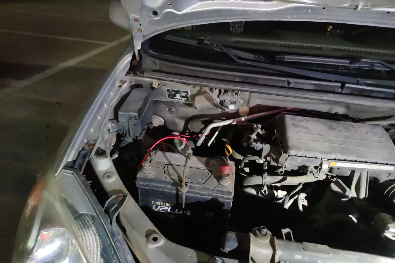 2011 FAW Senia M80 1.3L 91HP L4 5MT,autocango,china used car exporter,china ev exporter,chinese used car exporter,chinese used ev exporter