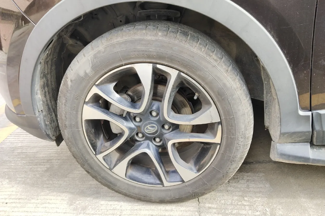 2017 Soueast DX7 1.5T 156HP L4 6MT,autocango,china used car exporter,china ev exporter,chinese used car exporter,chinese used ev exporter