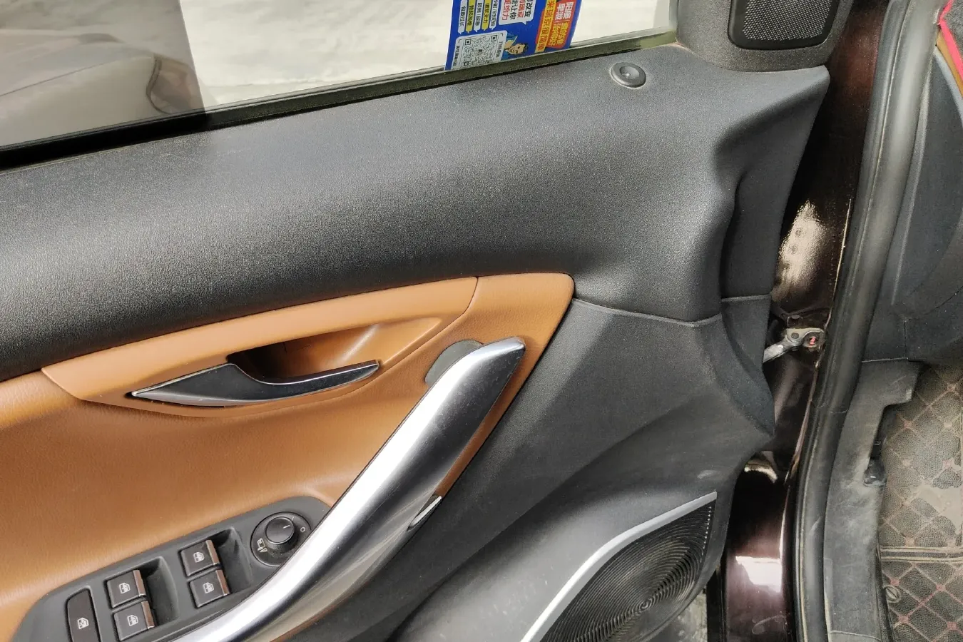 2017 Soueast DX7 1.5T 156HP L4 6MT,autocango,china used car exporter,china ev exporter,chinese used car exporter,chinese used ev exporter