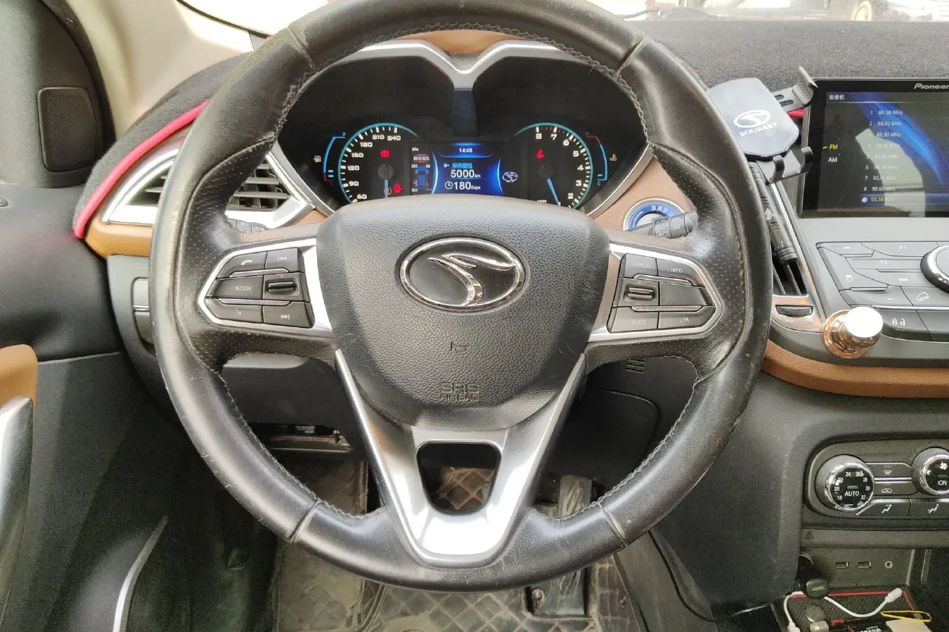 2017 Soueast DX7 1.5T 156HP L4 6MT,autocango,china used car exporter,china ev exporter,chinese used car exporter,chinese used ev exporter