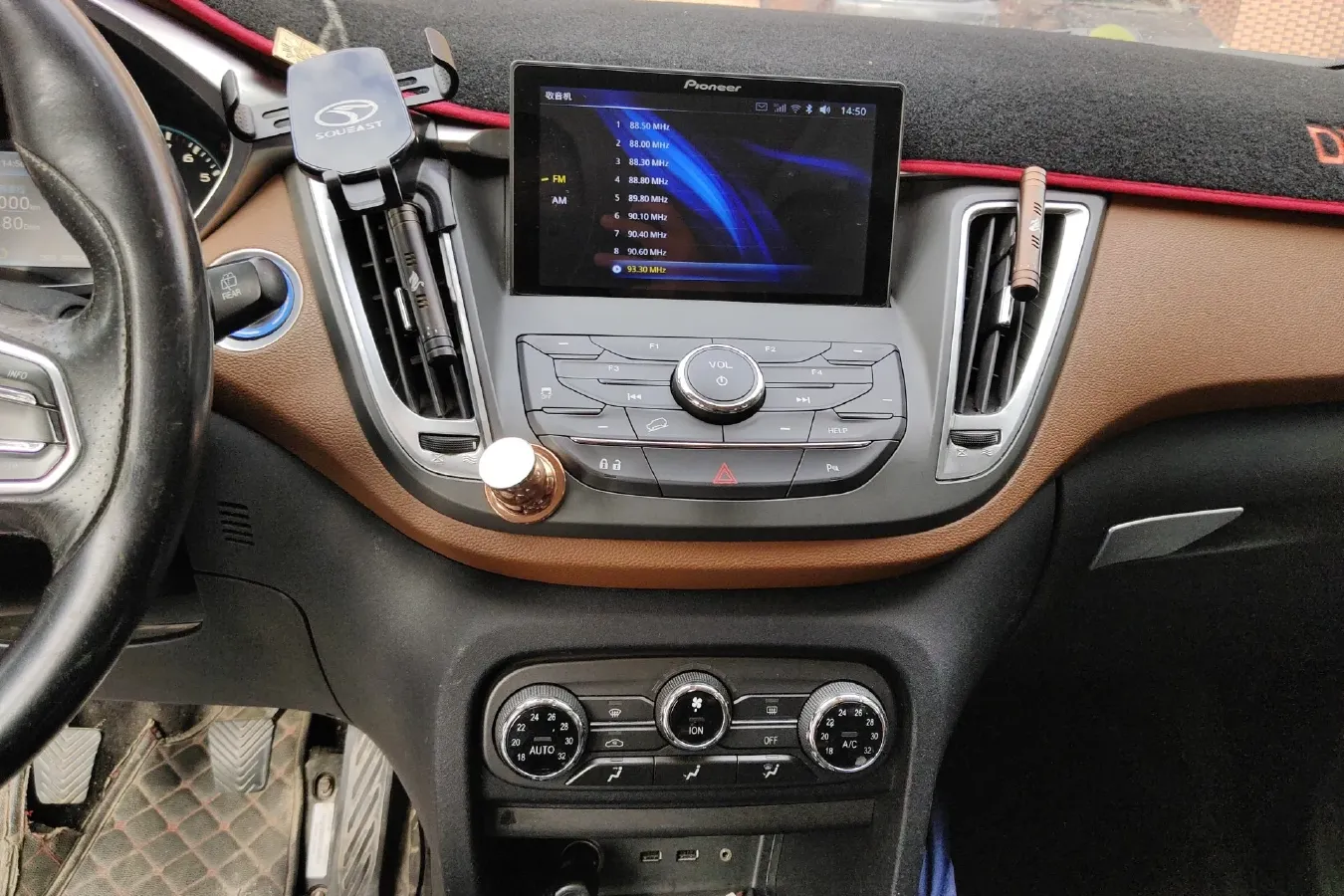 2017 Soueast DX7 1.5T 156HP L4 6MT,autocango,china used car exporter,china ev exporter,chinese used car exporter,chinese used ev exporter