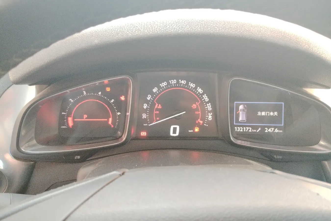 2013 DS 5 1.6T 200HP L4 6AT,autocango,china used car exporter,china ev exporter,chinese used car exporter,chinese used ev exporter