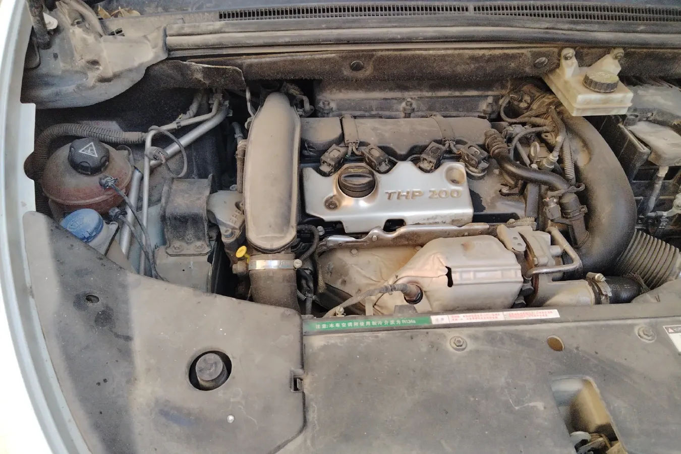 2013 DS 5 1.6T 200HP L4 6AT,autocango,china used car exporter,china ev exporter,chinese used car exporter,chinese used ev exporter