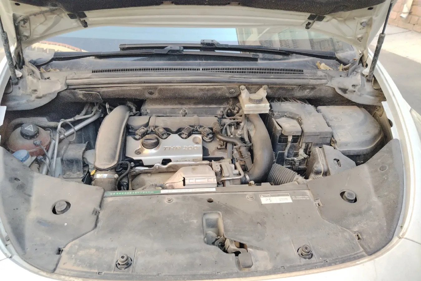 2013 DS 5 1.6T 200HP L4 6AT,autocango,china used car exporter,china ev exporter,chinese used car exporter,chinese used ev exporter