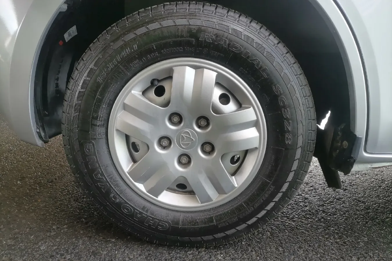 2020 ChangAn Kaicene RuiXing M60 1.5L 116HP L4 5MT,autocango,china used car exporter,china ev exporter,chinese used car exporter,chinese used ev exporter