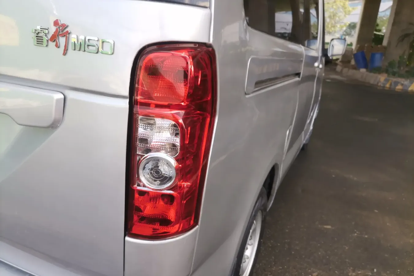 2020 ChangAn Kaicene RuiXing M60 1.5L 116HP L4 5MT,autocango,china used car exporter,china ev exporter,chinese used car exporter,chinese used ev exporter