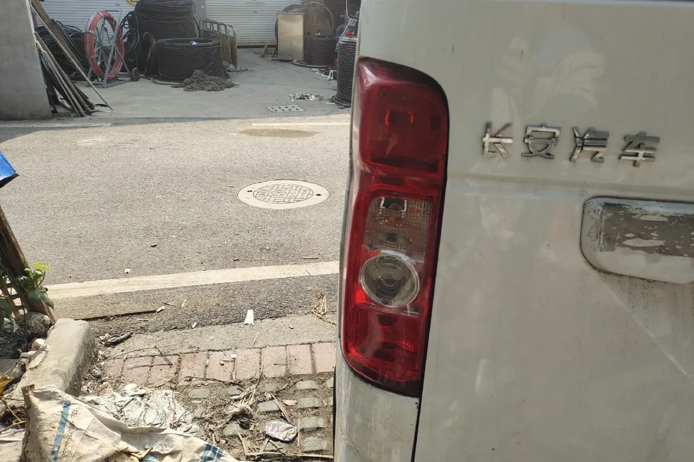 2019 ChangAn Kaicene RuiXing M70 1.5L 116HP L4 5MT,autocango,china used car exporter,china ev exporter,chinese used car exporter,chinese used ev exporter