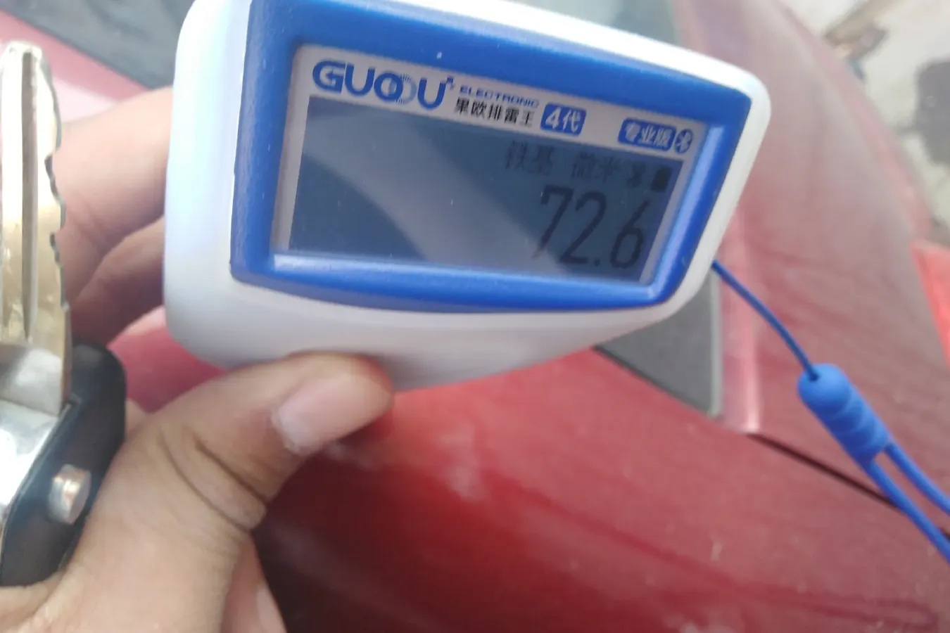 2014 BAIC WeiWang M20 1.5L 102HP L4 5MT,autocango,china used car exporter,china ev exporter,chinese used car exporter,chinese used ev exporter