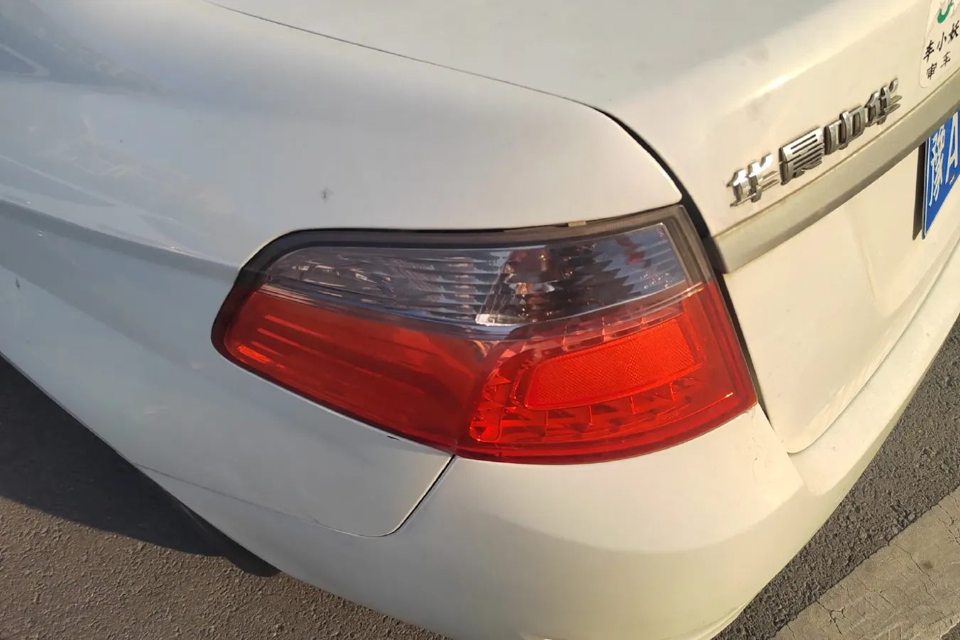 2013 Brilliance Auto H330 1.5L 105HP L4 4AT,autocango,china used car exporter,china ev exporter,chinese used car exporter,chinese used ev exporter