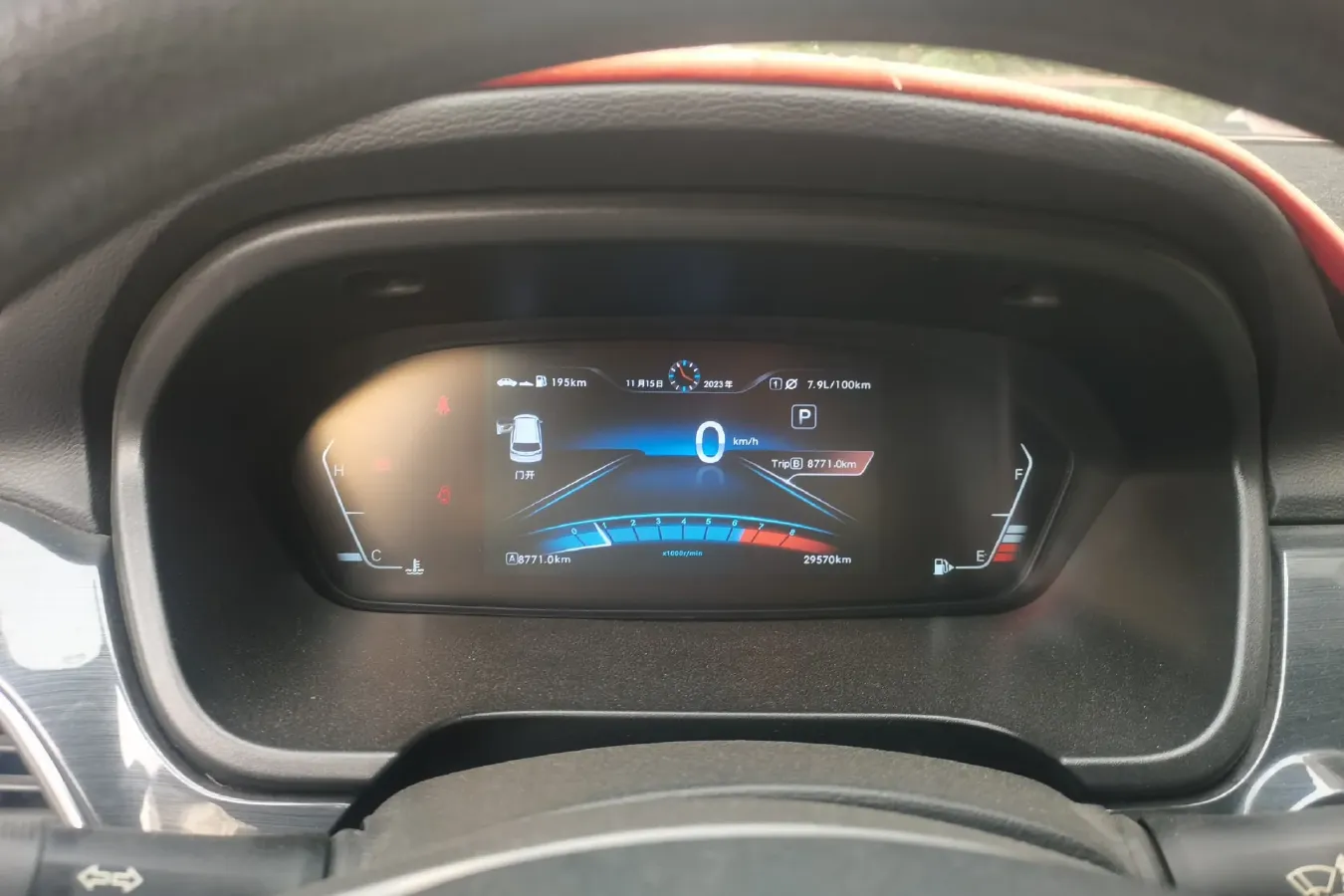 2017 BAIC WeiWang M60 1.5T 150HP L4 CVT,autocango,china used car exporter,china ev exporter,chinese used car exporter,chinese used ev exporter