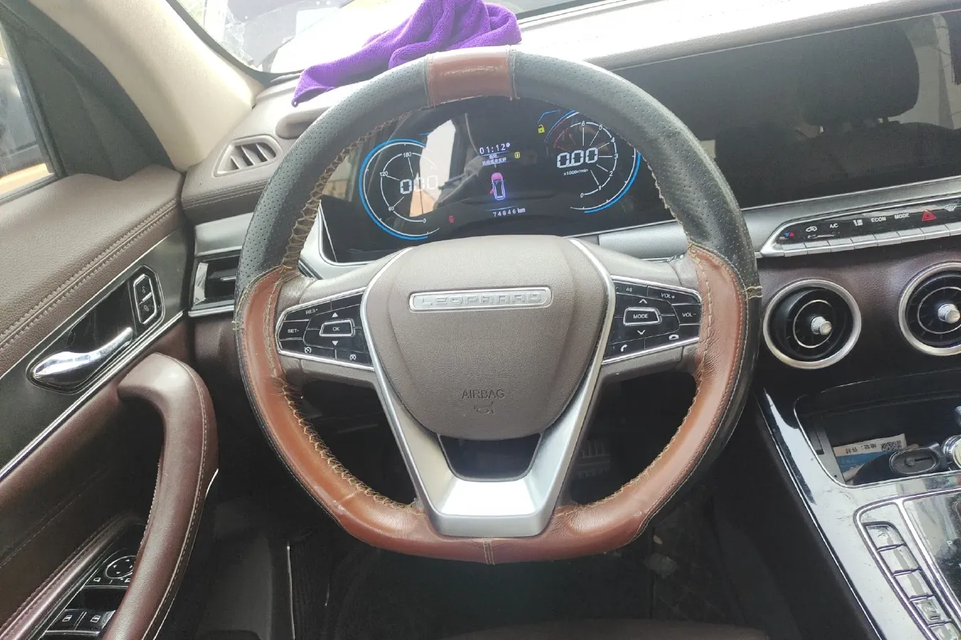 2018 Leopaard Mattu 1.6T 200HP L4 6DCT,autocango,china used car exporter,china ev exporter,chinese used car exporter,chinese used ev exporter