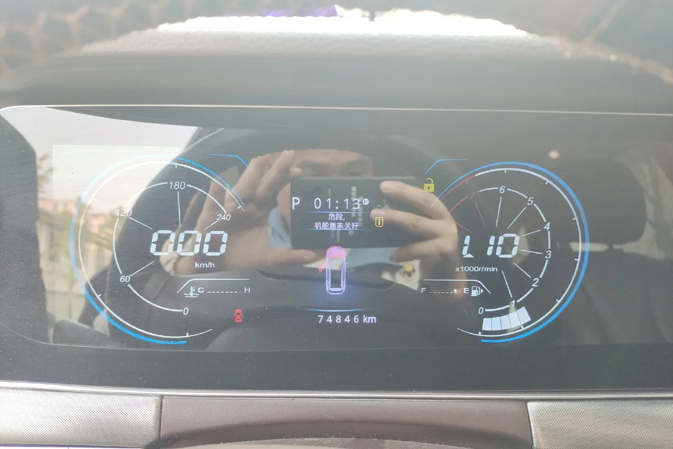 2018 Leopaard Mattu 1.6T 200HP L4 6DCT,autocango,china used car exporter,china ev exporter,chinese used car exporter,chinese used ev exporter