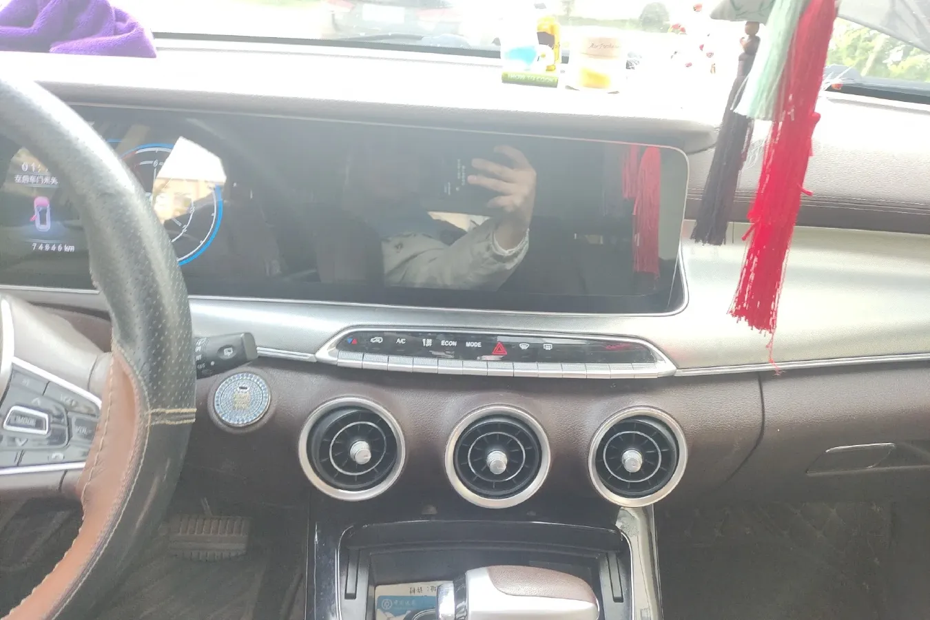 2018 Leopaard Mattu 1.6T 200HP L4 6DCT,autocango,china used car exporter,china ev exporter,chinese used car exporter,chinese used ev exporter