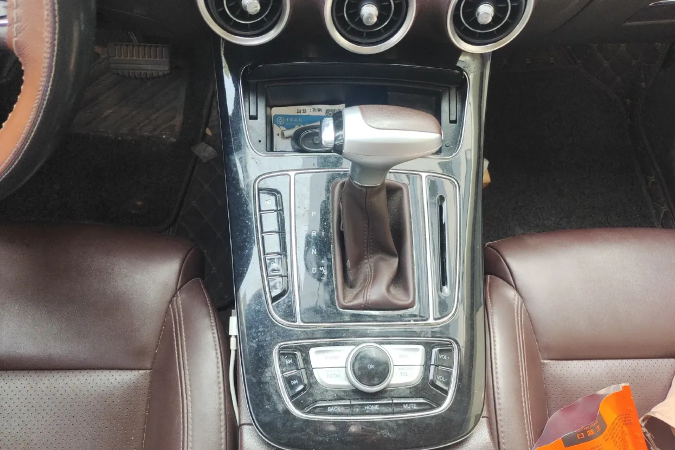 2018 Leopaard Mattu 1.6T 200HP L4 6DCT,autocango,china used car exporter,china ev exporter,chinese used car exporter,chinese used ev exporter