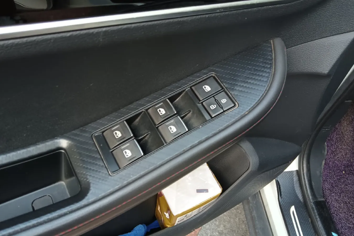 2018 DongFeng Forthing SX6 1.6L 122HP L4 5MT,autocango,china used car exporter,china ev exporter,chinese used car exporter,chinese used ev exporter