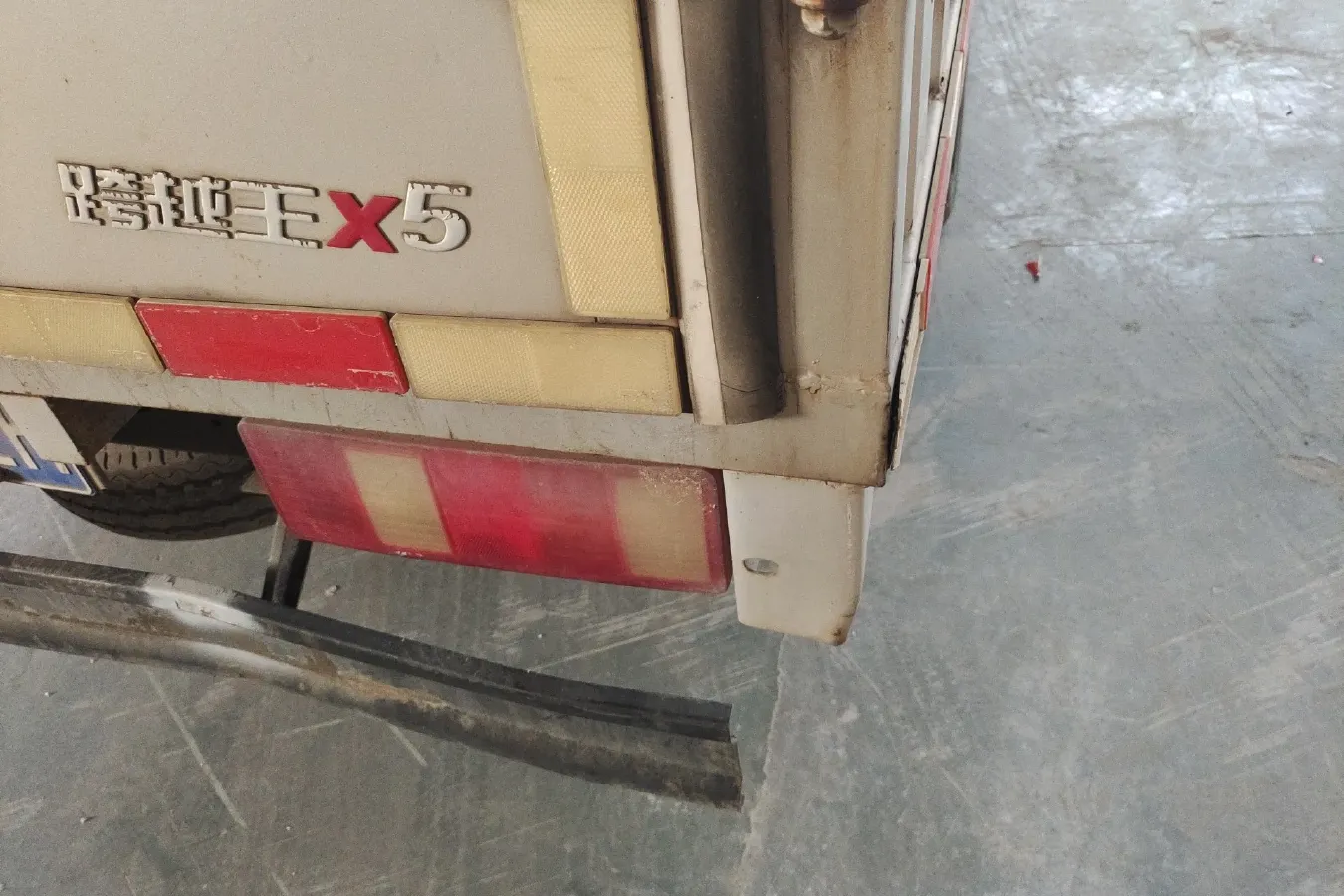 2018 ChangAn KuaYue KuaYueWang X5 1.8L 125HP L4 5MT,autocango,china used car exporter,china ev exporter,chinese used car exporter,chinese used ev exporter