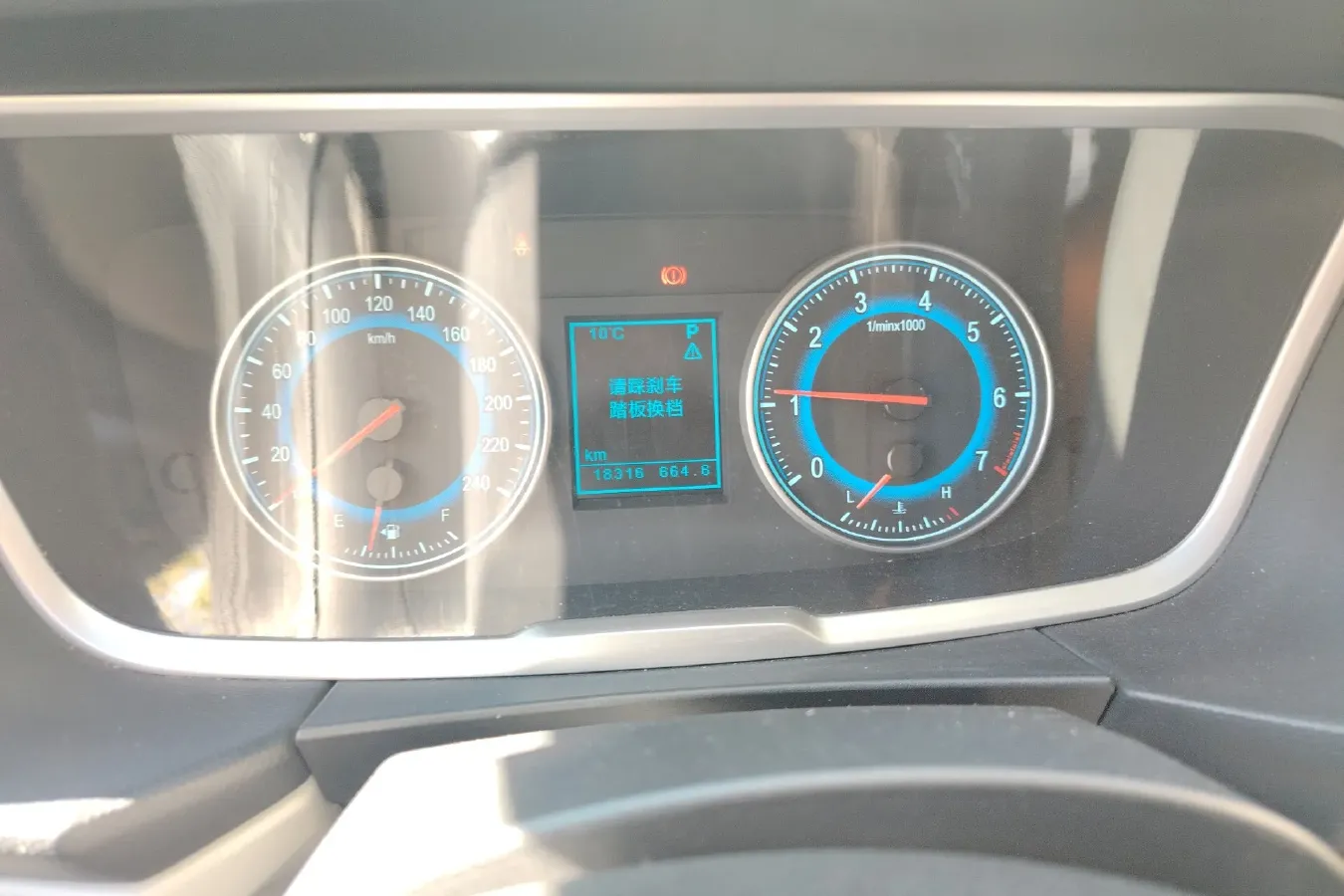 2017 HuaSong 7 2.0T 204HP L4 6AT,autocango,china used car exporter,china ev exporter,chinese used car exporter,chinese used ev exporter