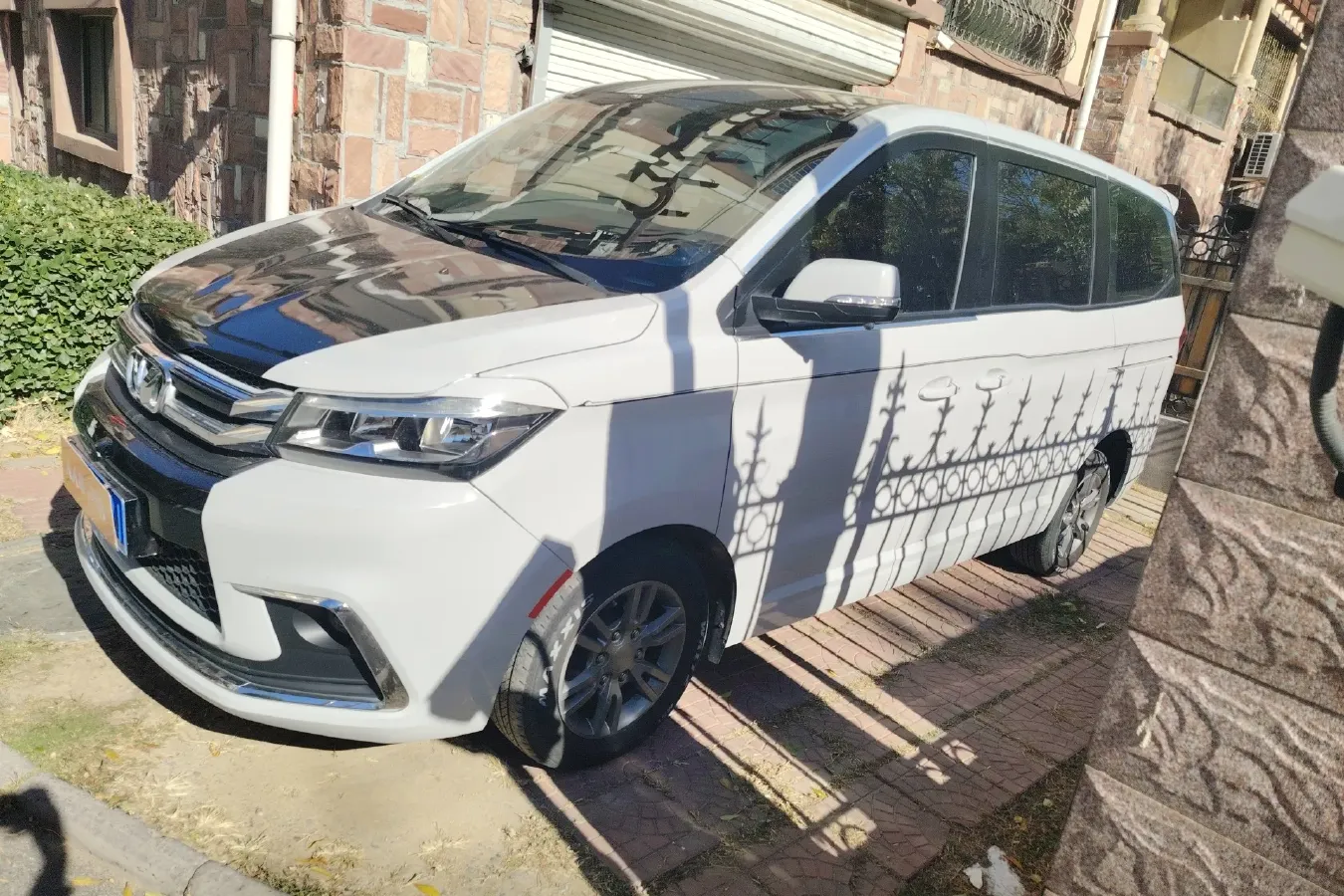 2017 HuaSong 7 2.0T 204HP L4 6AT,autocango,china used car exporter,china ev exporter,chinese used car exporter,chinese used ev exporter