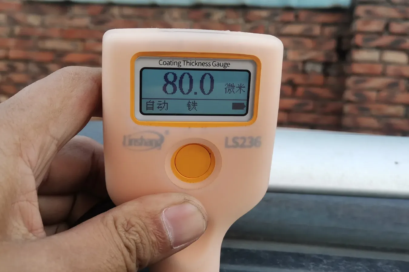 2014 FAW Senia S80 1.3L 88HP L4 5MT,autocango,china used car exporter,china ev exporter,chinese used car exporter,chinese used ev exporter