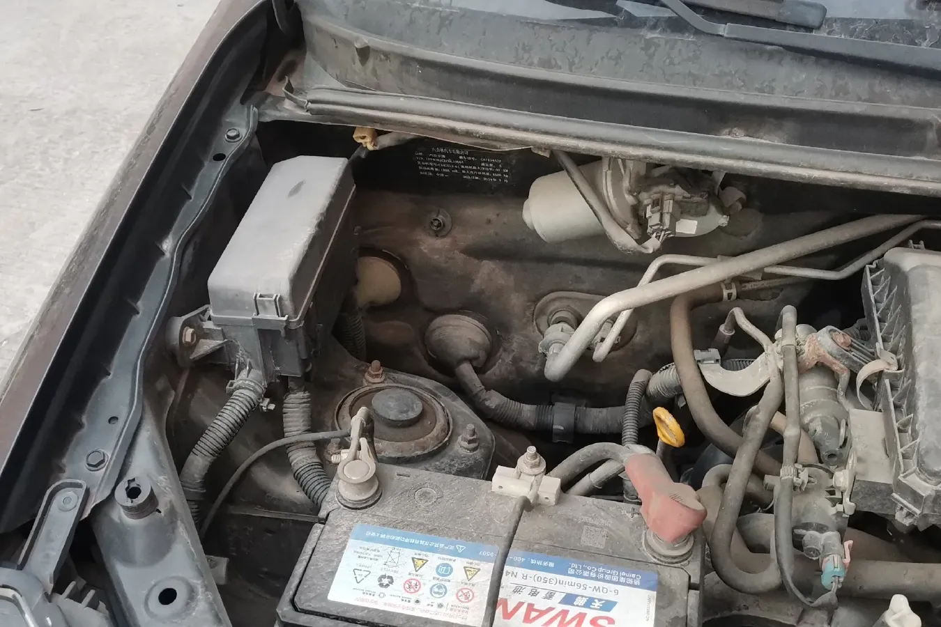 2014 FAW Senia S80 1.3L 88HP L4 5MT,autocango,china used car exporter,china ev exporter,chinese used car exporter,chinese used ev exporter