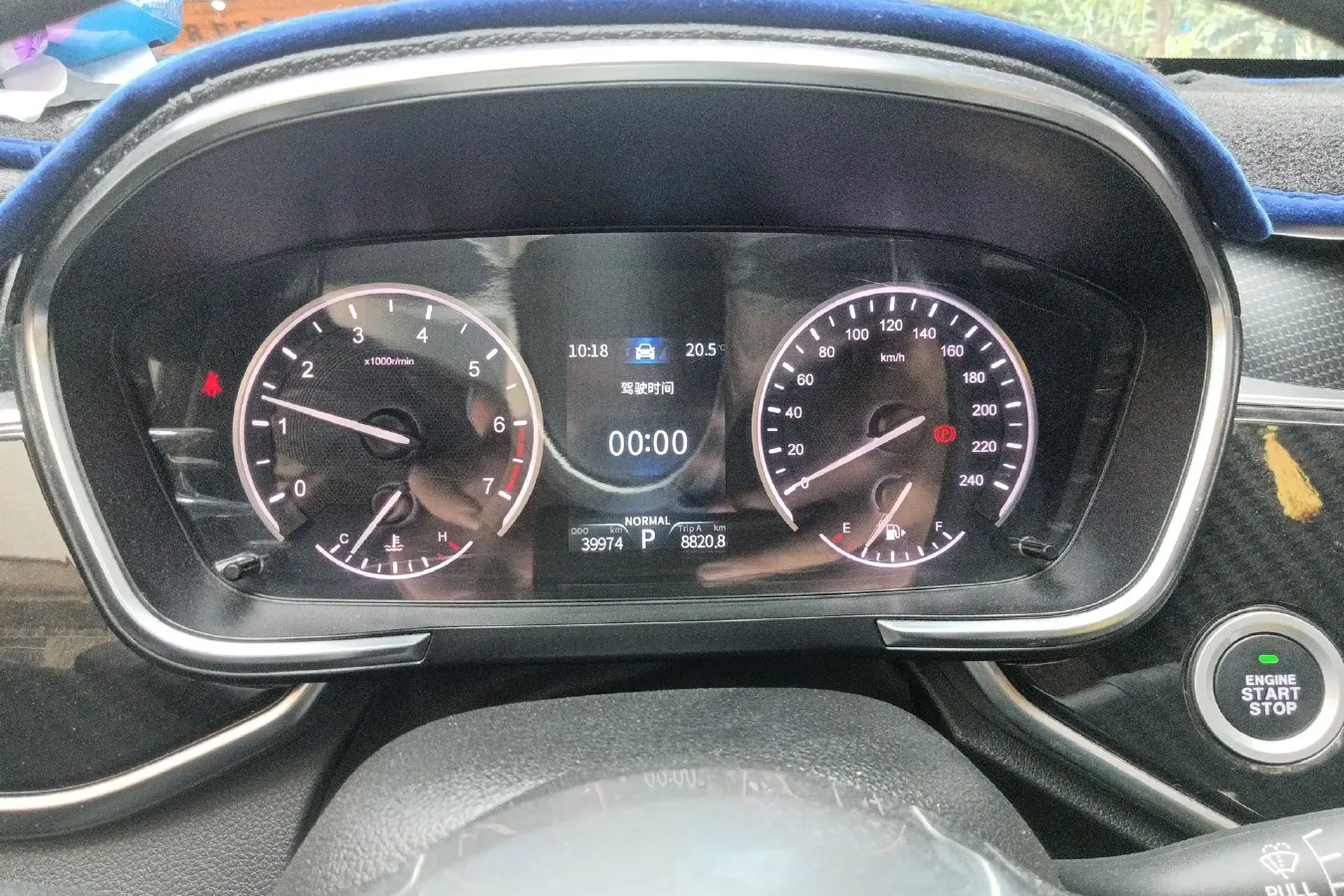 2019 DongFeng Fengon Fengon ix5 1.5T 150HP L4 CVT,autocango,china used car exporter,china ev exporter,chinese used car exporter,chinese used ev exporter