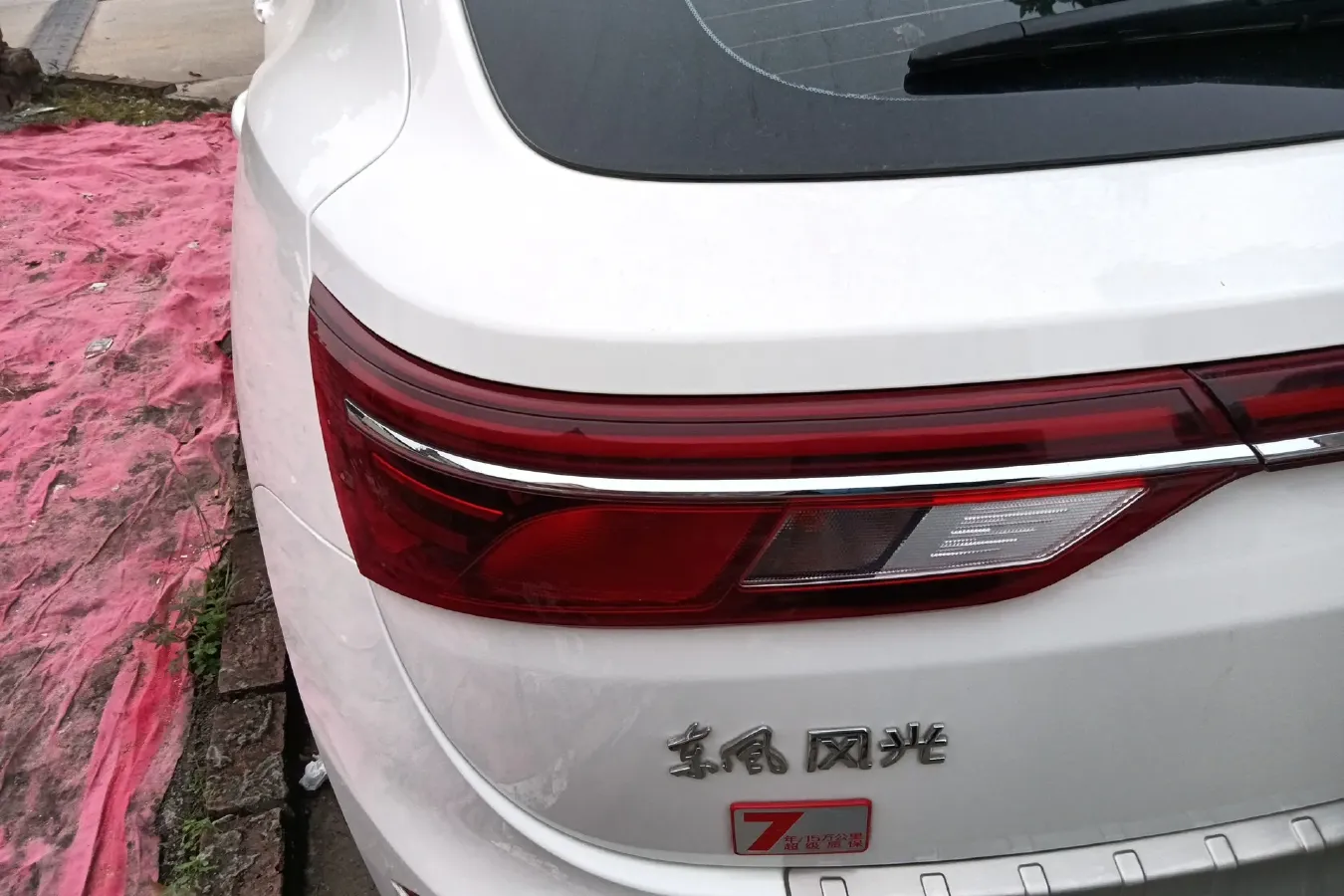 2019 DongFeng Fengon Fengon ix5 1.5T 150HP L4 CVT,autocango,china used car exporter,china ev exporter,chinese used car exporter,chinese used ev exporter