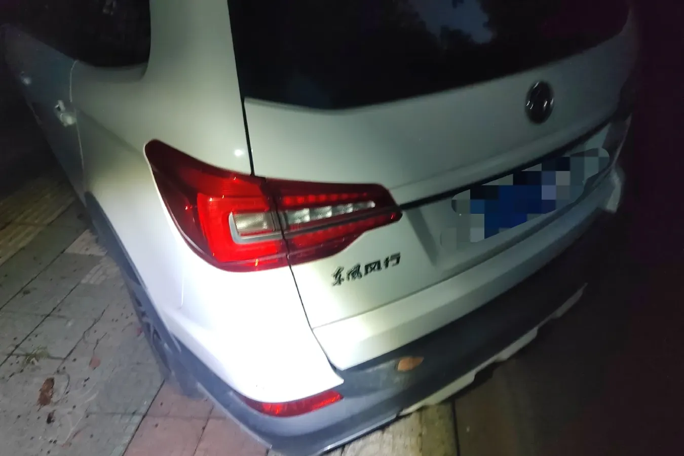 2019 DongFeng Forthing SX6 1.5T 150HP L4 6MT,autocango,china used car exporter,china ev exporter,chinese used car exporter,chinese used ev exporter