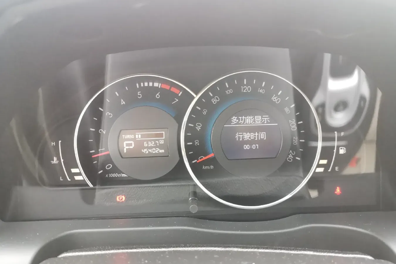 2013 BeiJing Auto Senova D70 2.0T 204HP L4 5AT,autocango,china used car exporter,china ev exporter,chinese used car exporter,chinese used ev exporter