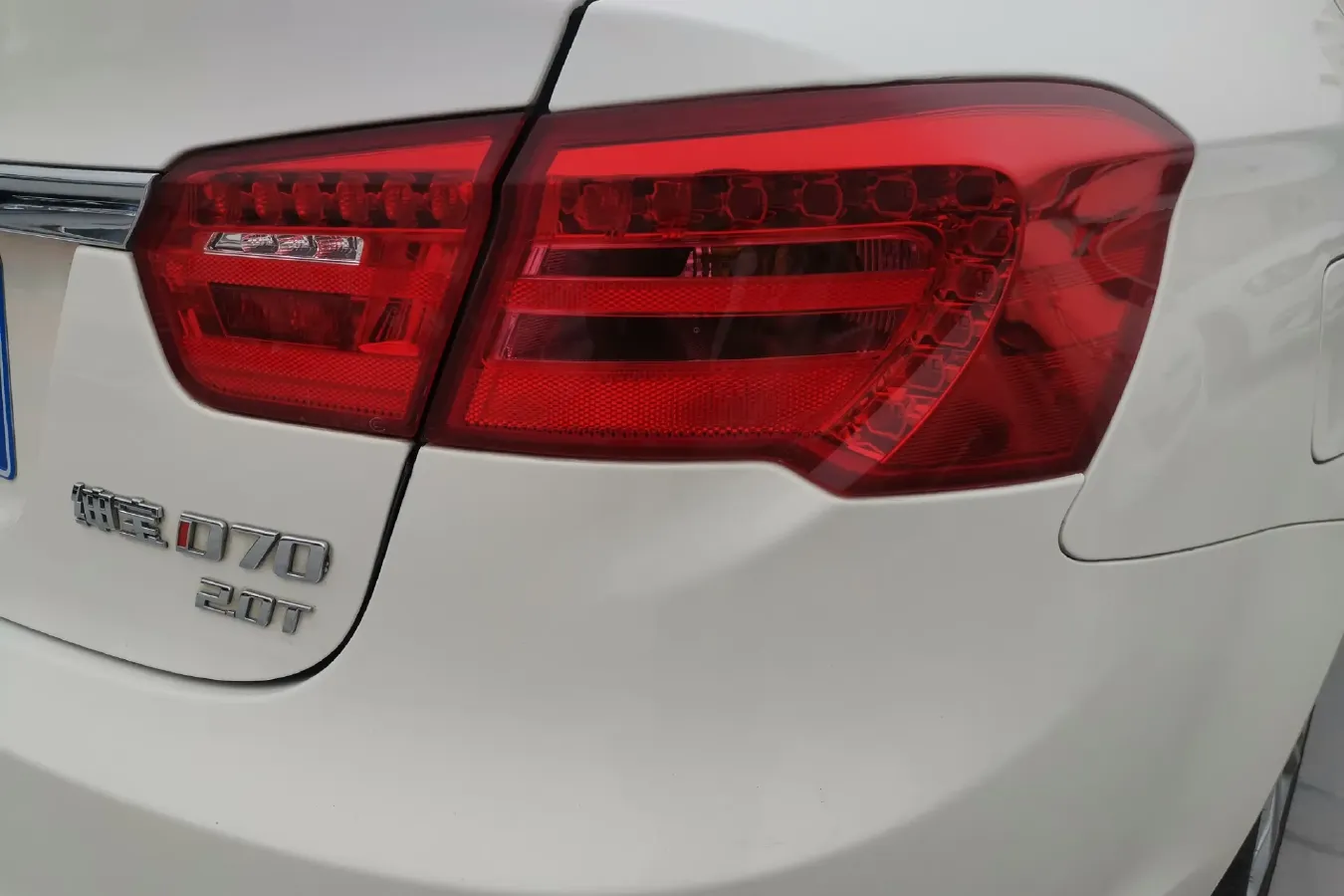 2013 BeiJing Auto Senova D70 2.0T 204HP L4 5AT,autocango,china used car exporter,china ev exporter,chinese used car exporter,chinese used ev exporter