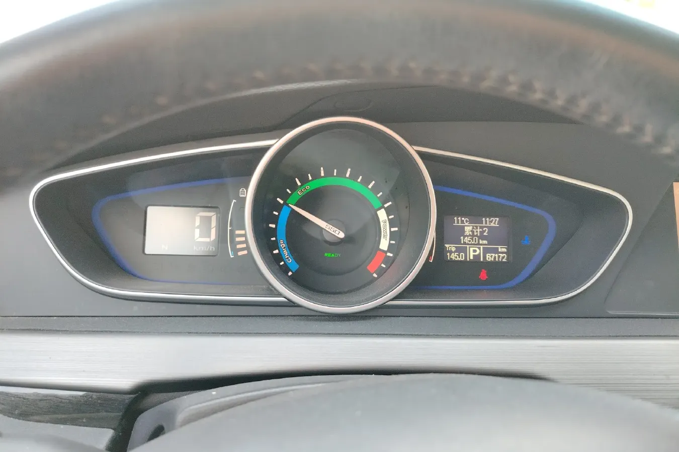 2016 Roewe e550 1.5L 109HP L4 2AT PHEV 12KWH,autocango,china used car exporter,china ev exporter,chinese used car exporter,chinese used ev exporter