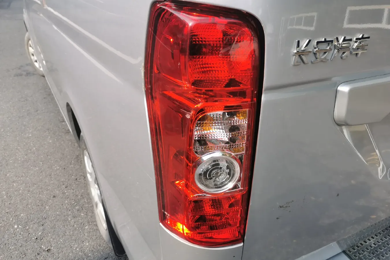 2021 ChangAn Kaicene RuiXing M90 2.0L 140HP L4 5MT,autocango,china used car exporter,china ev exporter,chinese used car exporter,chinese used ev exporter