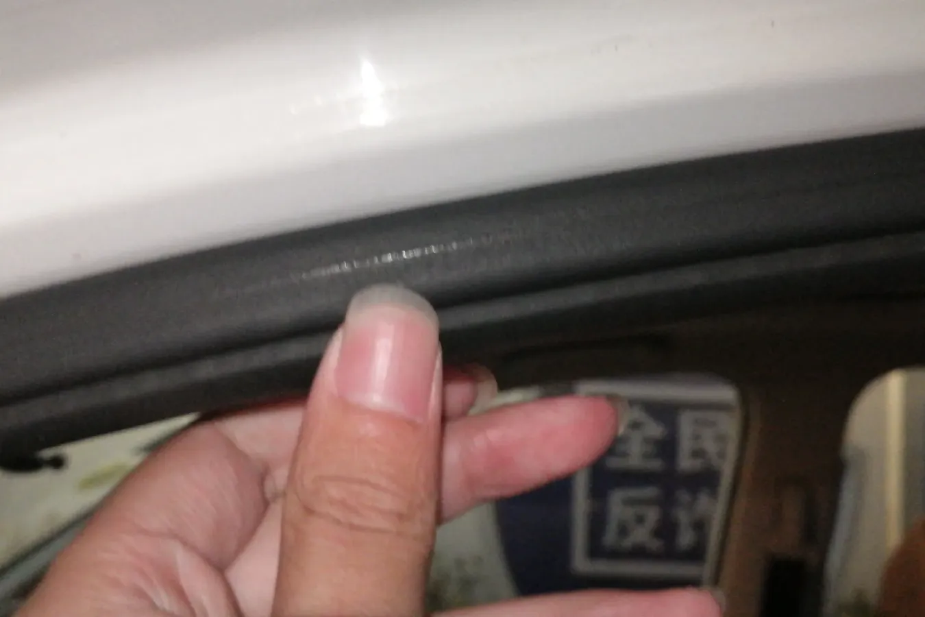 2017 DongFeng Forthing Joyear X6 1.5T 150HP L4 6MT,autocango,china used car exporter,china ev exporter,chinese used car exporter,chinese used ev exporter