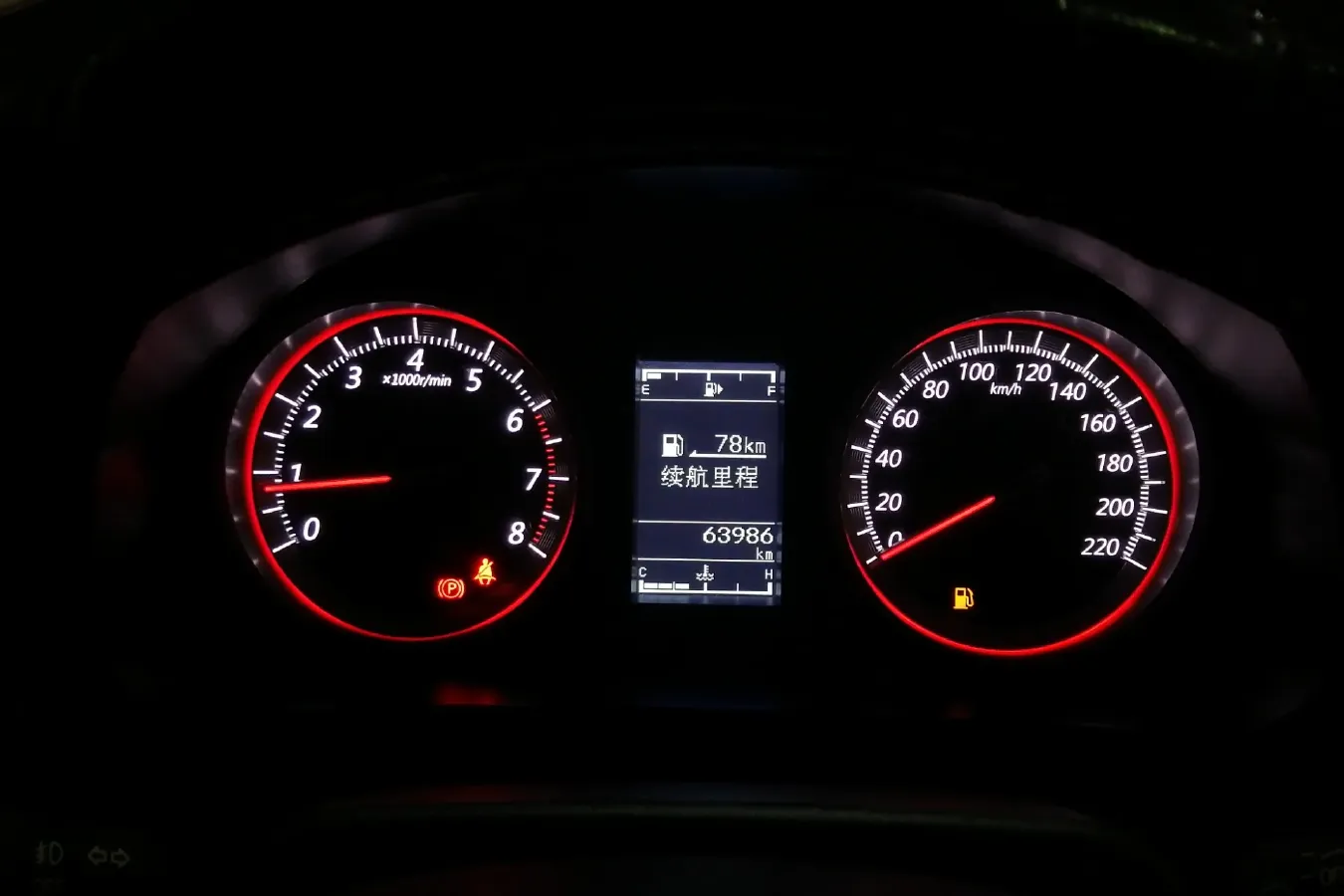 2017 DongFeng Forthing Joyear X6 1.5T 150HP L4 6MT,autocango,china used car exporter,china ev exporter,chinese used car exporter,chinese used ev exporter