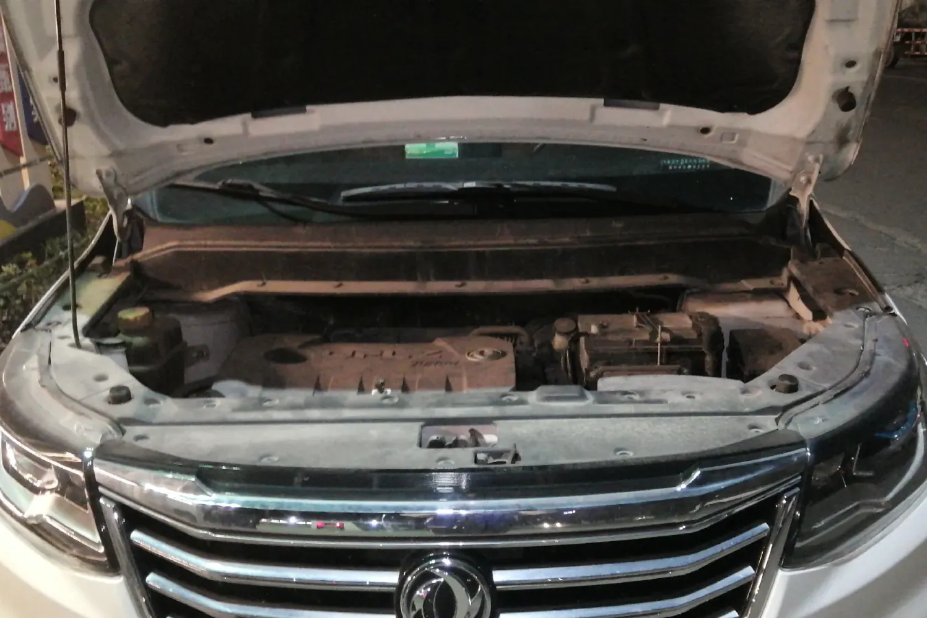 2017 DongFeng Forthing Joyear X6 1.5T 150HP L4 6MT,autocango,china used car exporter,china ev exporter,chinese used car exporter,chinese used ev exporter