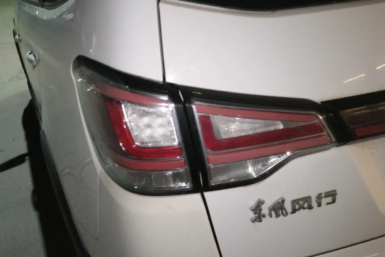2017 DongFeng Forthing Joyear X6 1.5T 150HP L4 6MT,autocango,china used car exporter,china ev exporter,chinese used car exporter,chinese used ev exporter