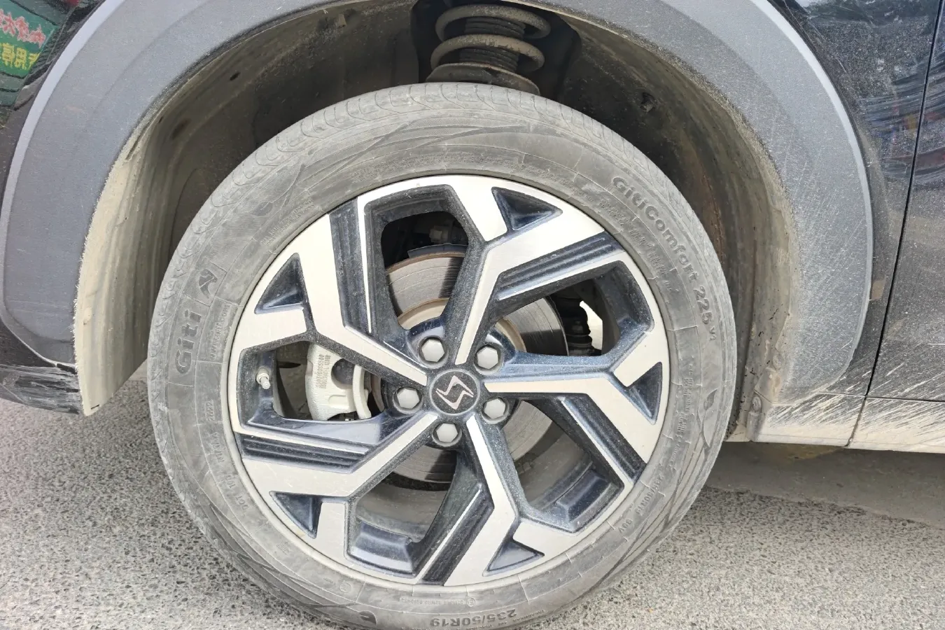 2021 Sehol X8 1.5T 184HP L4 6DCT,autocango,china used car exporter,china ev exporter,chinese used car exporter,chinese used ev exporter